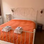 Casa Nini דירה